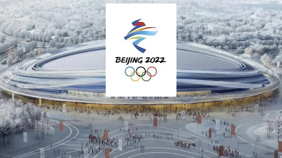 2022 Pekin Kış Olimpiyatları’nda Türkiye’yi 7 sporcu temsil edecek
